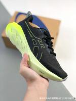 Hombres mujeres correr zapatos casual amortiguador de rebote cómodo zapatillas - details 8