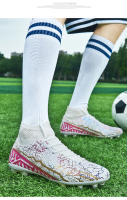Botas de fútbol de alta calidad para hombre, zapatos de fútbol, tacos TF/FG para niños, zapatillas de fútbol resistentes al desgaste, zapatos de entrenamiento de Futsal al aire libre - details 12