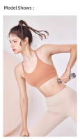 Sujetador Deportivo para Mujer Miravia Top de Yoga de Alto Impacto Sin Aros - details 4