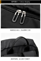 Mochila resistente al desgaste para viajeros, mochila informal de tela Oxford, mochila curva impermeable neutra para estudiantes de secundaria - details 33