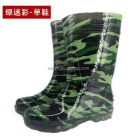 Botas de lluvia de plástico de camuflaje para hombre, zapatos de PVC impermeables hasta las rodillas para exteriores, precio bajo, alta calidad, novedad de 2025 - details 17