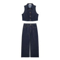 OUWU- Willshela, Conjunto De 2 Piezas A La Moda Para Mujer, Camiseta Sin Mangas Vaquera Negra Con Una Botonadura Y Falda Midi Con Cremallera Frontal Vintage, Conjunto De Faldas Elegantes Para Mujer - details 2