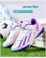 Zapatos de fútbol TF, resistentes al desgaste, adecuados tanto para hombres como para mujeres. - details 3