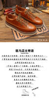 Zapatos de cuero de vaca puro de alta gama zapatos casuales de plataforma de suela blanda para hombres - details 4