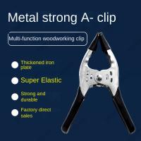 Abrazadera potente portátil, clip a resistente, abrazadera de resorte firme súper elástica, Mango cómodo de 6 pulgadas, Alicates de punta plana, herramientas artesanales - details 14