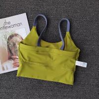 Sujetador Deportivo Transpirable A Prueba de Golpes Fitness Top de Yoga sin Costuras - details 2