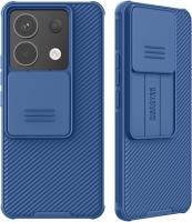 Funda deslizamiento cubierta de la cámara lente para Xiaomi Redmi Note 13 Pro 5G - details 7
