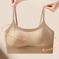 Sujetador de yoga con relleno, soporte para mujer, sin varillas, lencería fina, espalda en U, top corto, chaleco a prueba de golpes, almohadilla fija, sujetador sin costuras para fitness - details 16