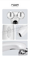 Rodillo masajeador 4D pulso EMS tridimensional de plástico para la cara, instrumento de belleza de introducción, promoción de microcorriente - details 5