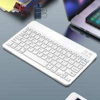 Teclado Bluetooth de 78 teclas, teclado inalámbrico ligero y recargable para portátil, teclado Universal cómodo para videojuegos y tableta - details 2