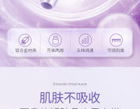 Us Microcrystallin Light Elctric Micro Instrumnt Crystal Infusión facial completamente automática Bauty - details 2