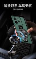Funda a prueba de golpes para Realme GT7 Pro neo 7, Funda protectora de cuero magnética mate con soporte para Realme GT 7 Pro - details 10