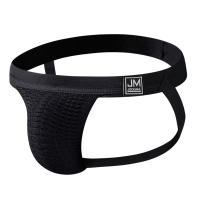 JOCKMAIL-ropa interior Sexy Gay para hombre, suspensorio, Tanga con anillo, Cuecas, Mascuas, calzoncillos transpirables de malla de cintura baja de arcoíris - details 13