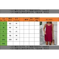 Vestido casual de verano con cuello redondo, sin mangas, textura gofre y botones decorativos. - details 0
