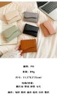 Cartera de Moda para Mujer de Estilo Coreano Multicolor, Múltiples Tarjetas, Patrón de Cocodrilo Clásico, Delgada y 80% de Descuento - details 1