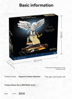 Bloques de construcción Big Hedwig Owl Harry Bobo, colección de edición del 20 aniversario, modelo de juguete de 3010 piezas - details 9