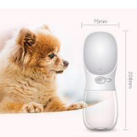 Dispensador de Agua para Mascotas Portátil 550ml Ideal para Perros y Gatos - details 1