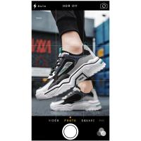 Zapatos De Deporte Casuales Para Hombre Transpirables Con Suela Gruesa Y Suave Para Verano Zapatillas Planas Para Estudiantes Y Running Al Aire Libre - details 5