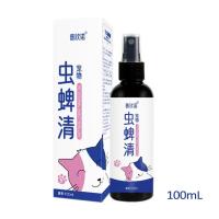 Aerosol repelente de insectos y garrapatas, pulverizador No tóxico para exteriores, Control de pulgas y garrapatas, pulverizador para mascotas para gatos y perros, 100ml - details 5