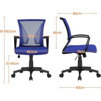 Silla de Oficina Regulable en Altura Multicolor de Malla con Función de Mecedora - details 43