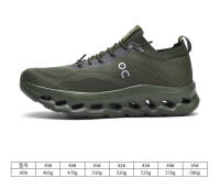 Zapatillas para correr con amortiguación de moda, adecuadas para correr y otros deportes. - details 1