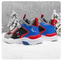 Zapatos para correr al aire libre para niños, zapatillas de deporte cálidas de invierno para niños, zapatos deportivos informales de cuero impermeables, zapatillas antideslizantes para nieve - details 23