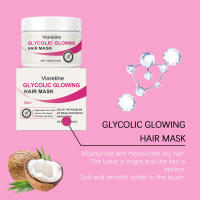 Viaree Gloss Brillo hidratante, brillante y suave que mejora el cuidado del cabello seco y encrespado - details 5