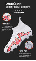 Botas de fútbol profesionales |   Empeine Flyknit y AirZoom + Tacón TF/AG – Control Total y Resistencia (33–45) - details 2