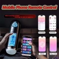 Masturbador masculino automático, bomba controlada por aplicación con 10 empujes y coño de bolsillo eléctrico giratorio para hombres, Juguetes sexuales para adultos - details 12