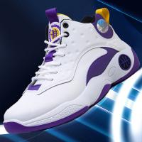 Zapatillas deportivas transpirables para hombre, zapatos de baloncesto informales a la moda - details 2