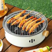 Parrilla redonda antiadherente multifuncional para uso doméstico para barbacoa de carbón - details 0