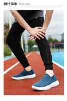 Estilo de primavera, tejido volador, cómodo y transpirable, informal, para papá de mediana edad, superficie de malla, correr con un pie - details 11