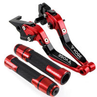 Palancas de embrague de freno extensibles plegables, empuñaduras de extremo de manillar para LONCIN VOGE 500 DS 500DS 500DSX, accesorios de motocicleta - details 4