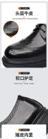 Nuevos zapatos de cuero para hombres zapatos de cuero formales estilo británico marrón que aumentan los zapatos de cuero de negocios hombres - details 6