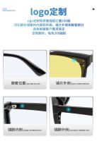Nuevo Gafas redondas de silicona TR90 con montura de tomate para - details 17