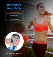 Botella de Agua de Mano para Correr AONIJIE E908 con Almacenamiento en la Muñeca Bolsa de Hidratación Paquete de Agua Suave para Carreras de Maratón - details 0