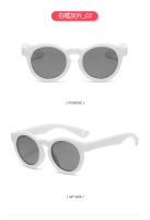 Gafas de Sol Polarizadas para Niños Marco Redondo Fresco Protección Solar Anti-Ultravioleta con Cordón - details 13