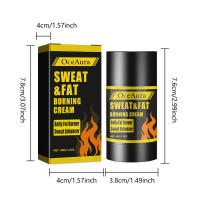 Crema reafirmante para fitness, ejercicio, modelado para mejorar las líneas del chaleco y los músculos abdominales - details 0