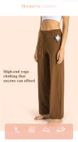 Pantalones de Yoga para Mujer SHINBENE de Cintura Alta y Talle Alto en Nylon de Alta Calidad Estilo Flare con Cordón para Entrenamiento y Ejercicio - details 0