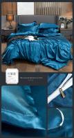 Juego de ropa de cama de satén, funda de edredón de alta gama, individual, doble, tamaño Queen, Color sólido - details 17