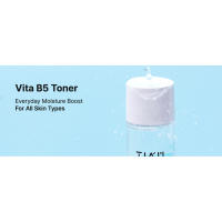 TIAM Vita B5 Toner