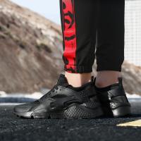 Zapatillas Deportivas de Malla Transpirable Unisex Diseño Talla Grande 47 - details 7