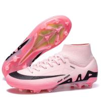 Zapatos de Fútbol de Tobillo Alto para Hombre Ligeros, Antideslizantes, Entrenamiento Profesional al Aire Libre - details 16