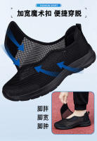 Velcro grande con pies anchos, espalda gruesa, zapatos deportivos de otoño para hombres y mujeres, zapatos para caminar con suela blanda para personas de mediana edad y ancianos - details 16