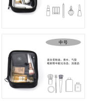 Bolsa de Maquillaje Coreana Compacta Caja de Almacenamiento de Higiene para Hombres y Mujeres - details 9