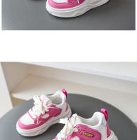 Zapatos deportivos de moda para niñas, cómodos e informales, para primavera y otoño. - details 7