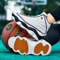 Zapatillas de baloncesto transpirables para hombre y mujer, zapatos atléticos de entrenamiento para exteriores - details 31