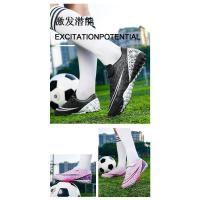 Zapatos de fútbol para niños de Society, botas deportivas de cuero impermeables ultraligeras, zapatillas de entrenamiento Unisex para primavera/verano - details 11