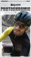 SCVCN Gafas de Sol Photochromáticas Ideales para Ciclismo, Montañismo, Golf Protección UV400 - details 0