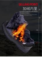 Zapatos De Senderismo Para Hombre Y Mujer, Calzado Transpirable Para Deportes Al Aire Libre, Escalada De Montaña, Botas Clásicas Informales, Invierno - details 20
